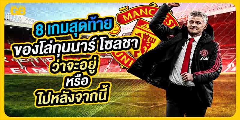 คลิป YouTube